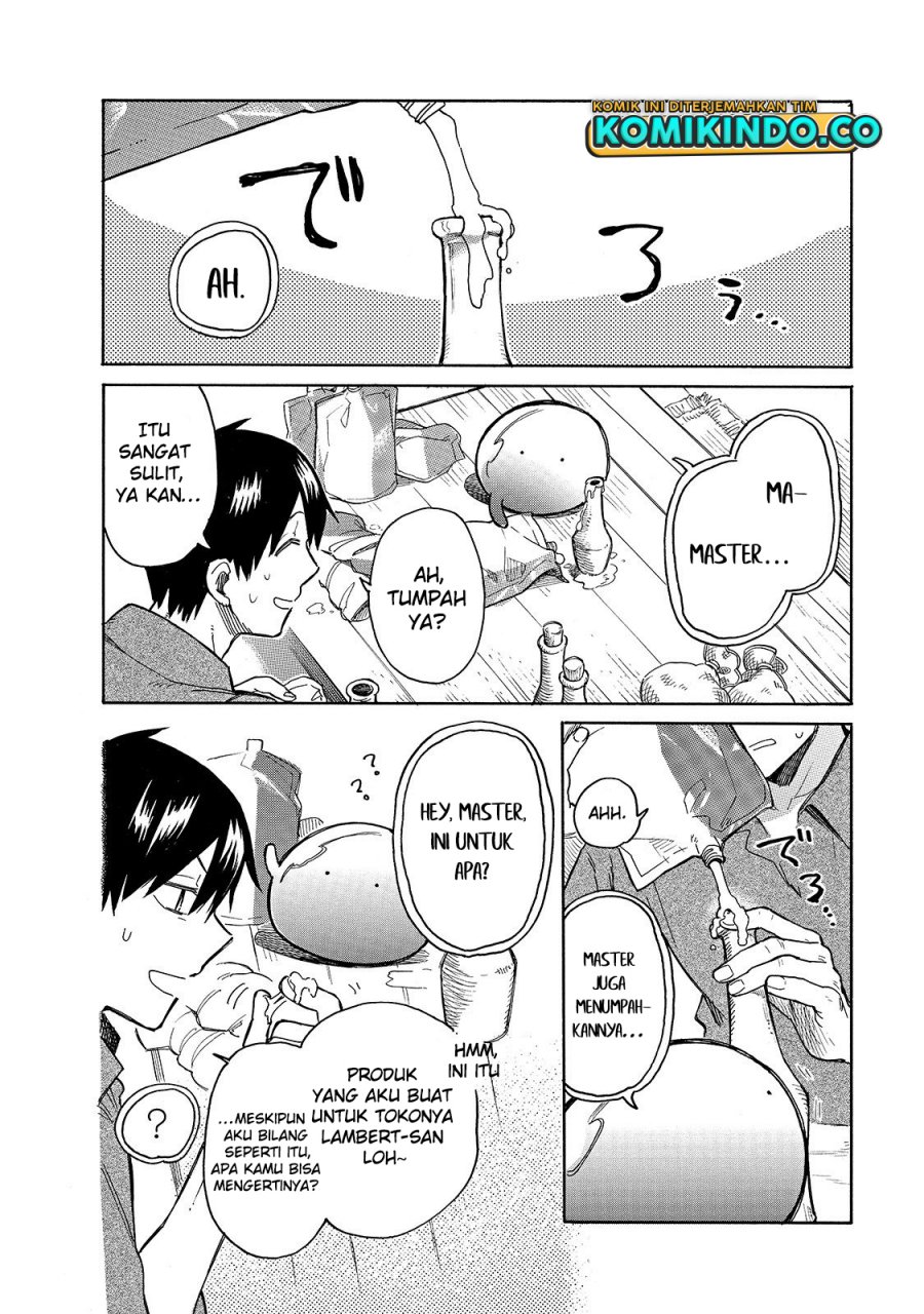 Tondemo Skill de Isekai Hourou Meshi: Sui no Daibouken