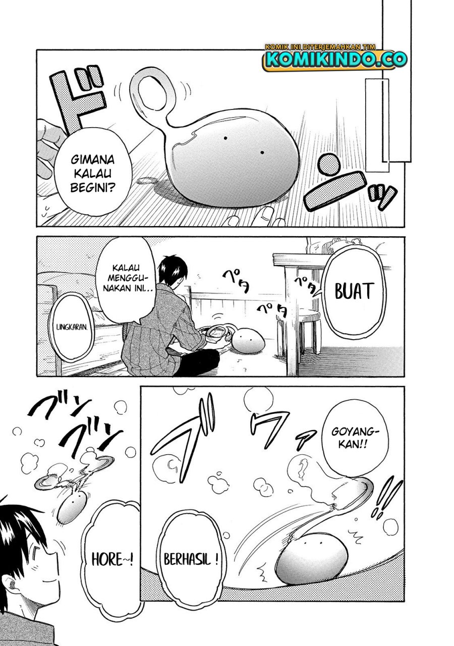 Tondemo Skill de Isekai Hourou Meshi: Sui no Daibouken