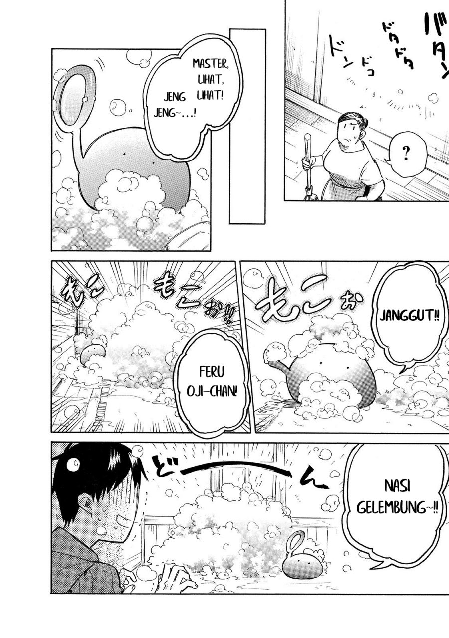 Tondemo Skill de Isekai Hourou Meshi: Sui no Daibouken