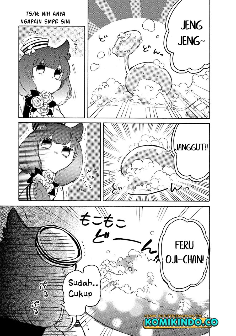 Tondemo Skill de Isekai Hourou Meshi: Sui no Daibouken