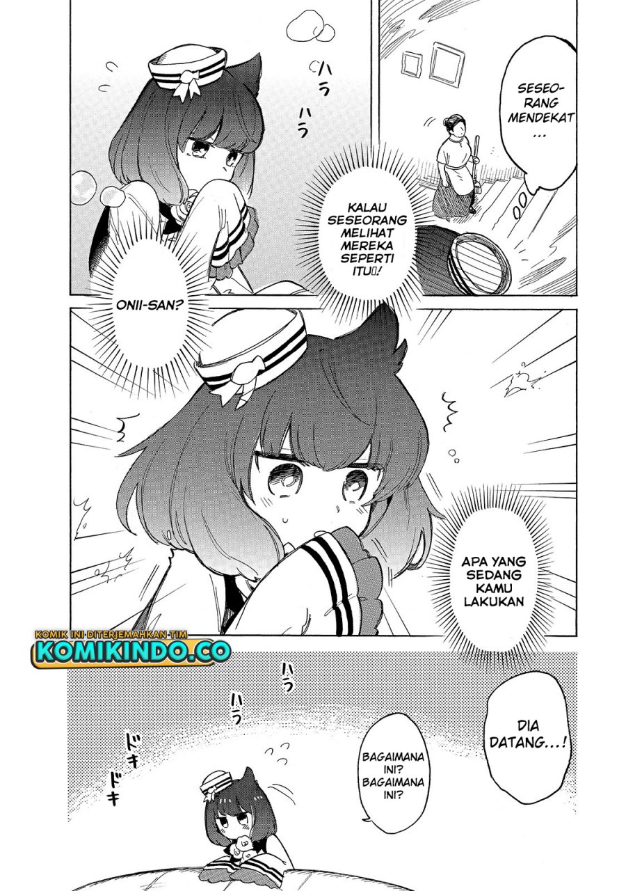 Tondemo Skill de Isekai Hourou Meshi: Sui no Daibouken
