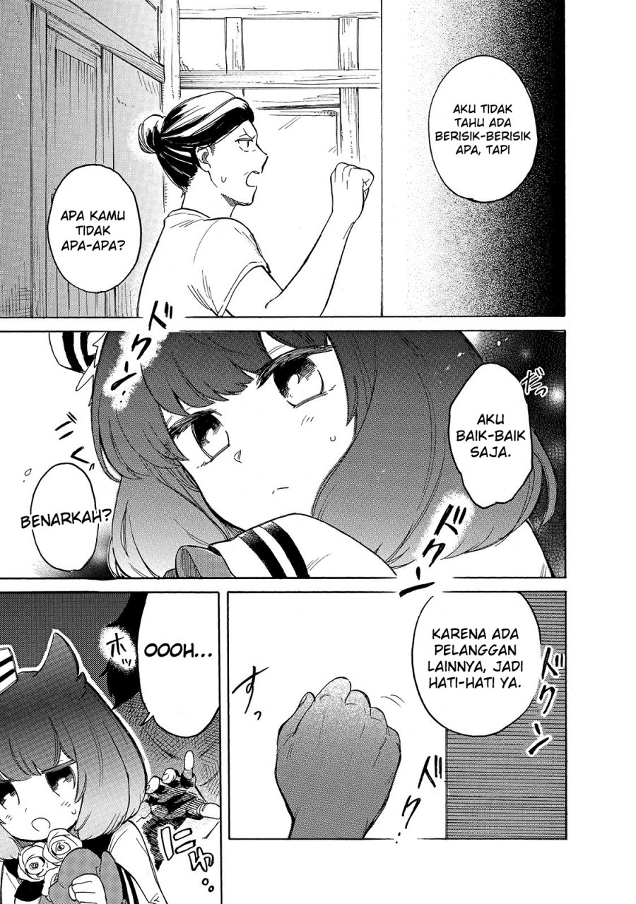Tondemo Skill de Isekai Hourou Meshi: Sui no Daibouken