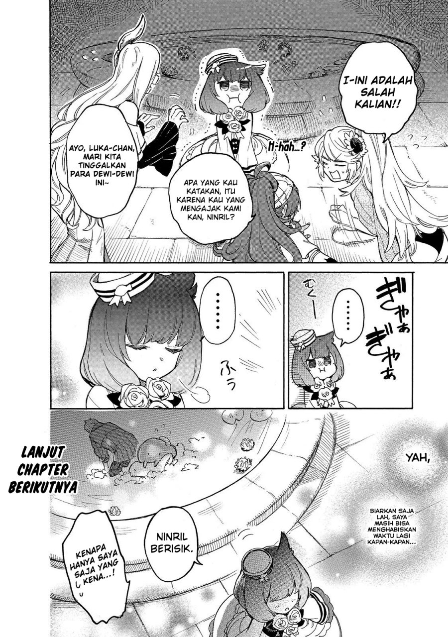 Tondemo Skill de Isekai Hourou Meshi: Sui no Daibouken