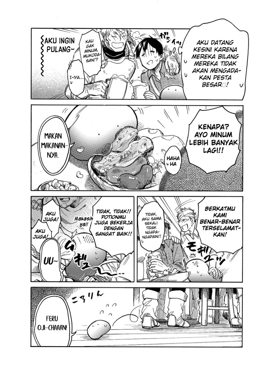 Tondemo Skill de Isekai Hourou Meshi: Sui no Daibouken