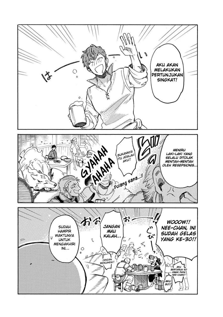 Tondemo Skill de Isekai Hourou Meshi: Sui no Daibouken