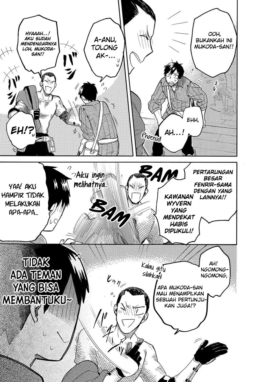 Tondemo Skill de Isekai Hourou Meshi: Sui no Daibouken