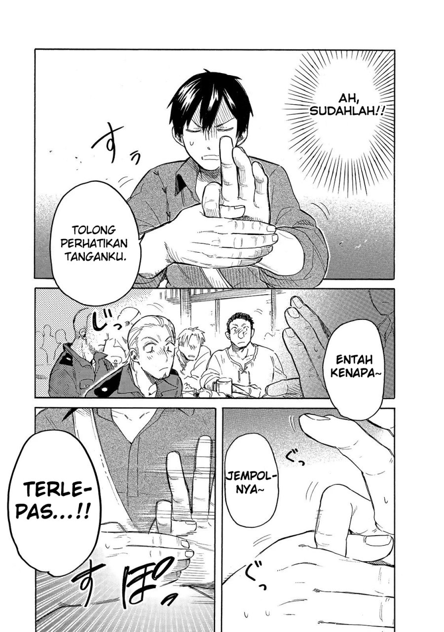 Tondemo Skill de Isekai Hourou Meshi: Sui no Daibouken
