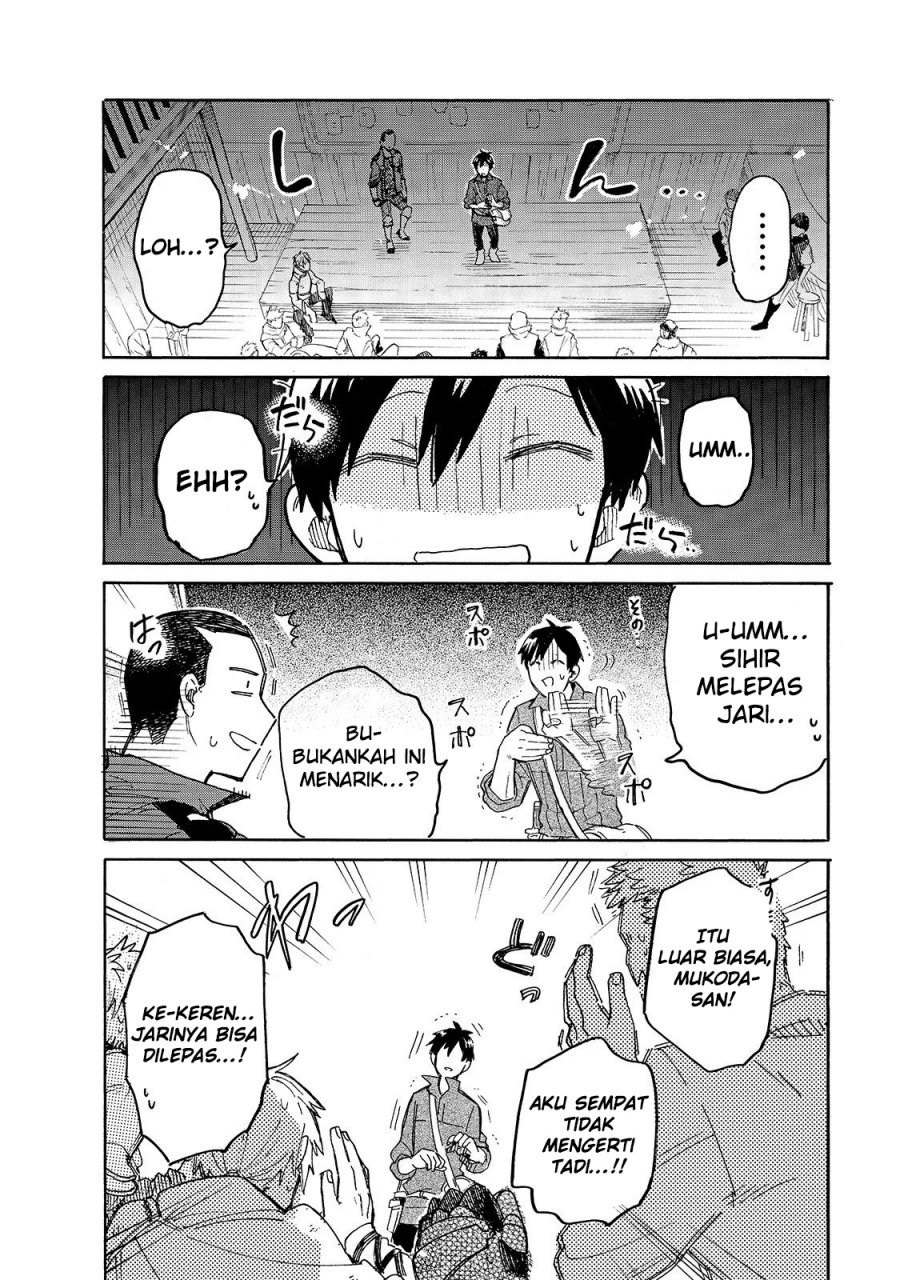 Tondemo Skill de Isekai Hourou Meshi: Sui no Daibouken