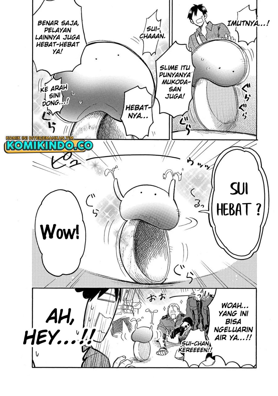 Tondemo Skill de Isekai Hourou Meshi: Sui no Daibouken