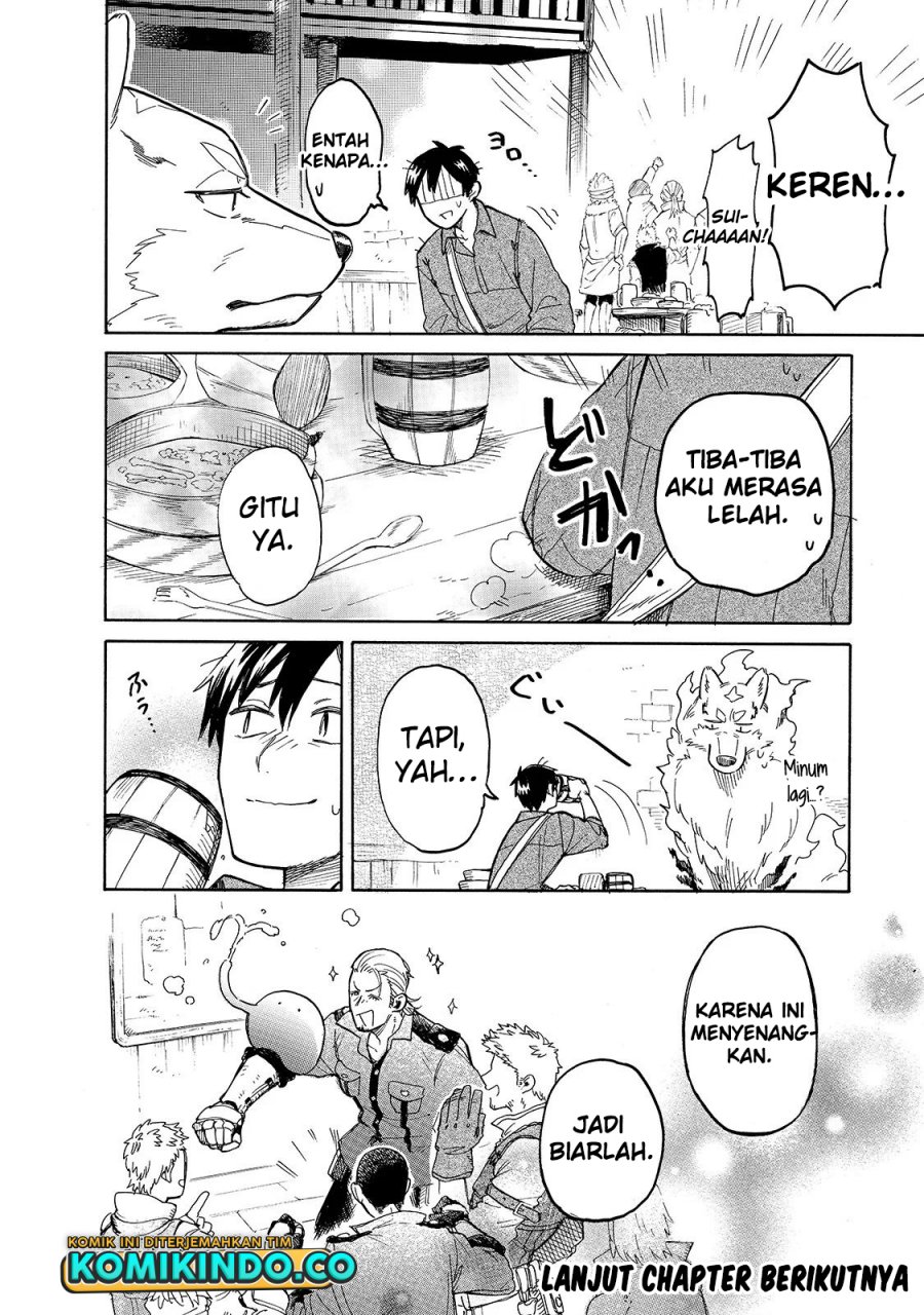 Tondemo Skill de Isekai Hourou Meshi: Sui no Daibouken