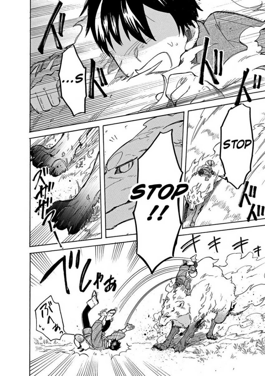 Tondemo Skill de Isekai Hourou Meshi: Sui no Daibouken