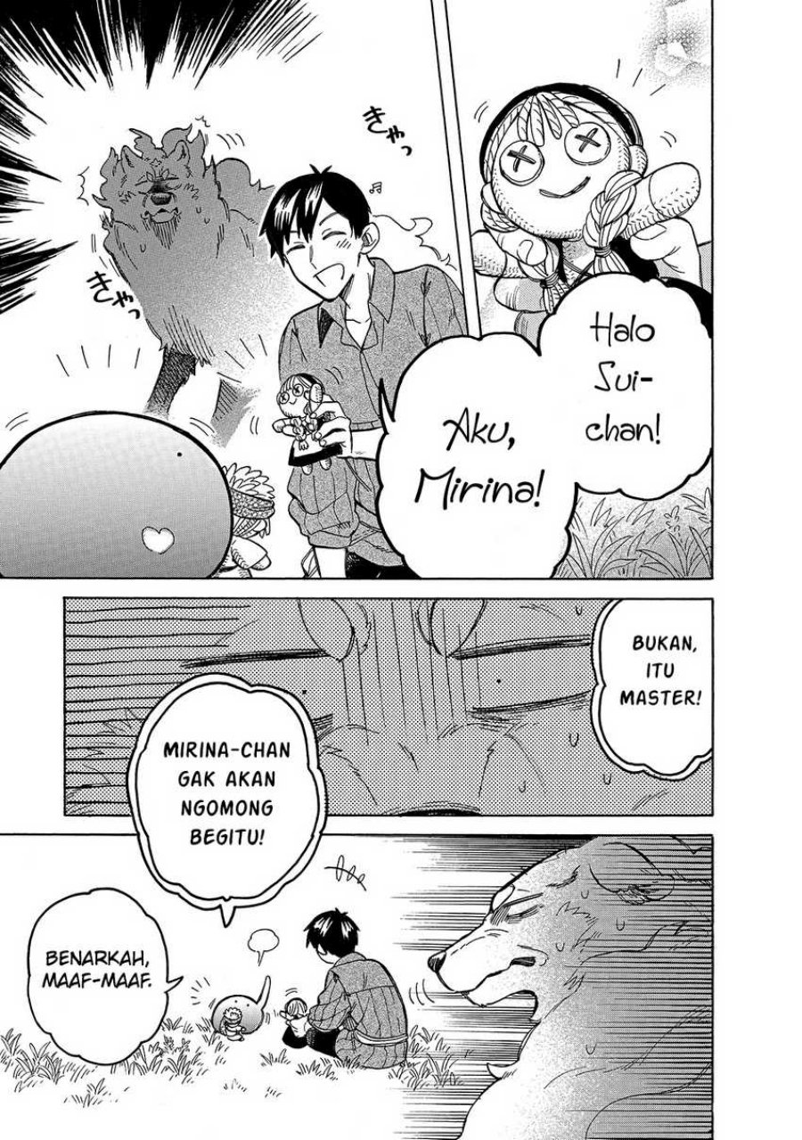 Tondemo Skill de Isekai Hourou Meshi: Sui no Daibouken