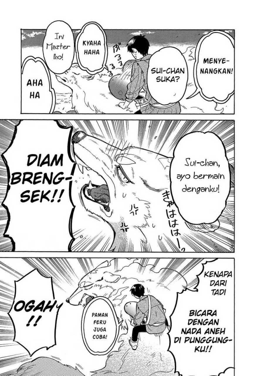 Tondemo Skill de Isekai Hourou Meshi: Sui no Daibouken