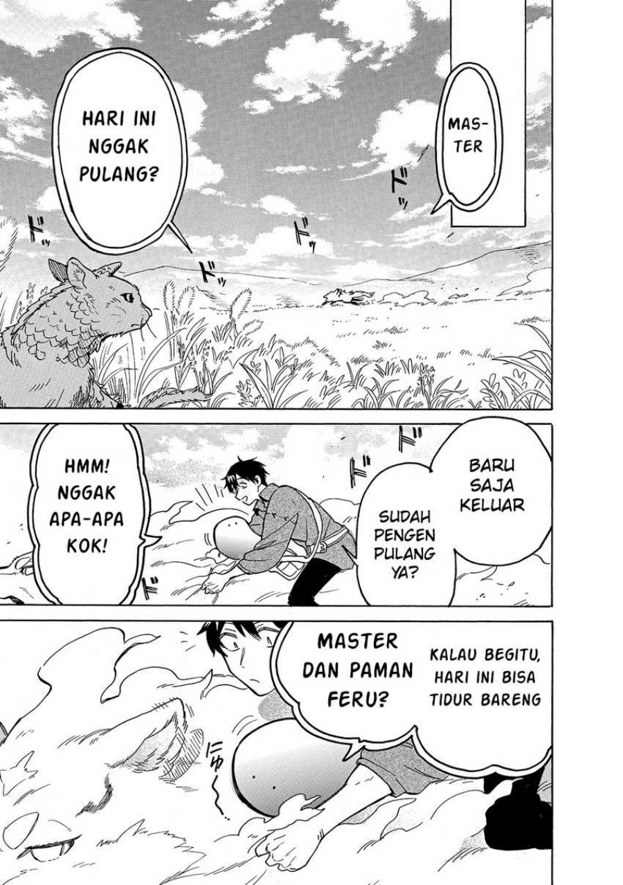 Tondemo Skill de Isekai Hourou Meshi: Sui no Daibouken