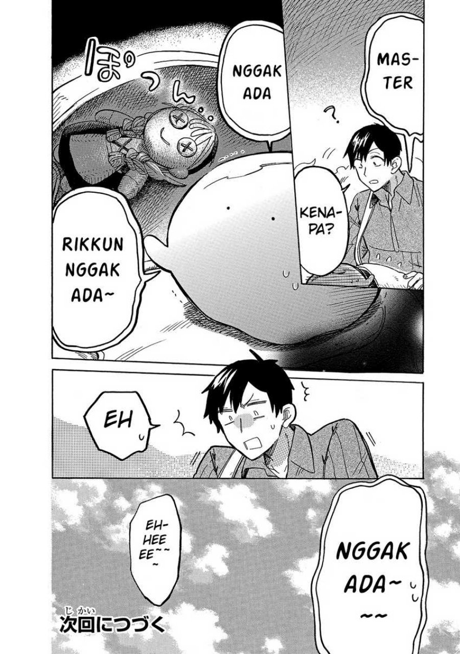 Tondemo Skill de Isekai Hourou Meshi: Sui no Daibouken
