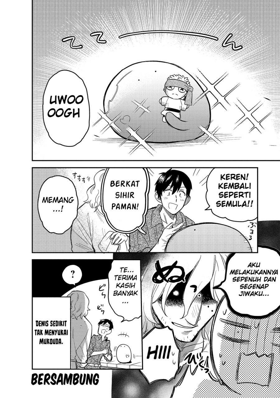 Tondemo Skill de Isekai Hourou Meshi: Sui no Daibouken