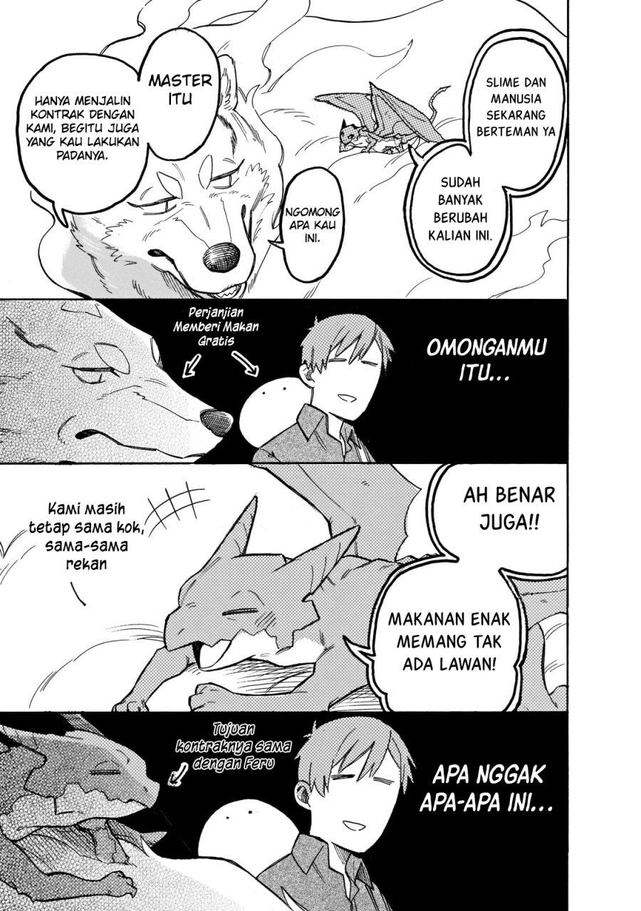 Tondemo Skill de Isekai Hourou Meshi: Sui no Daibouken