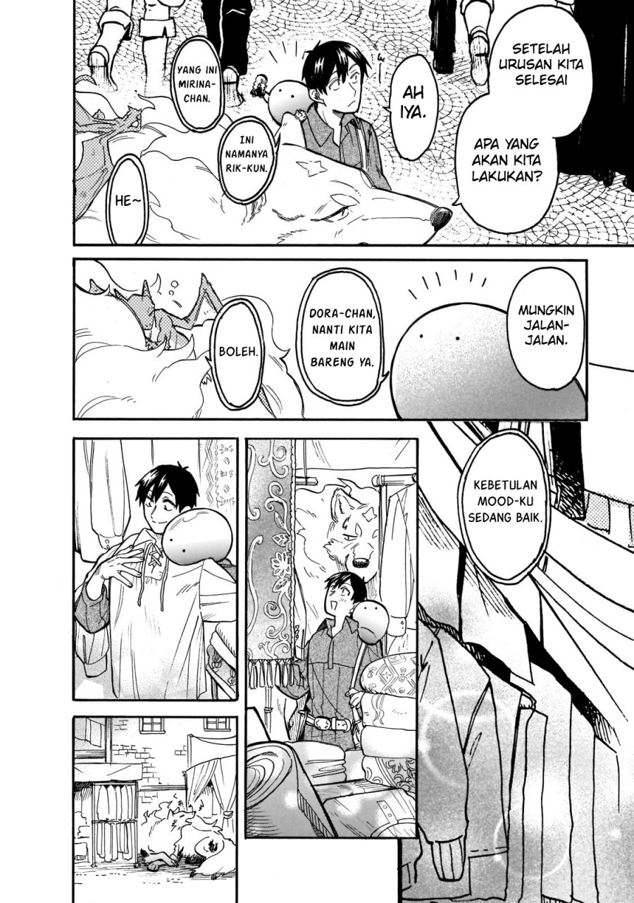 Tondemo Skill de Isekai Hourou Meshi: Sui no Daibouken