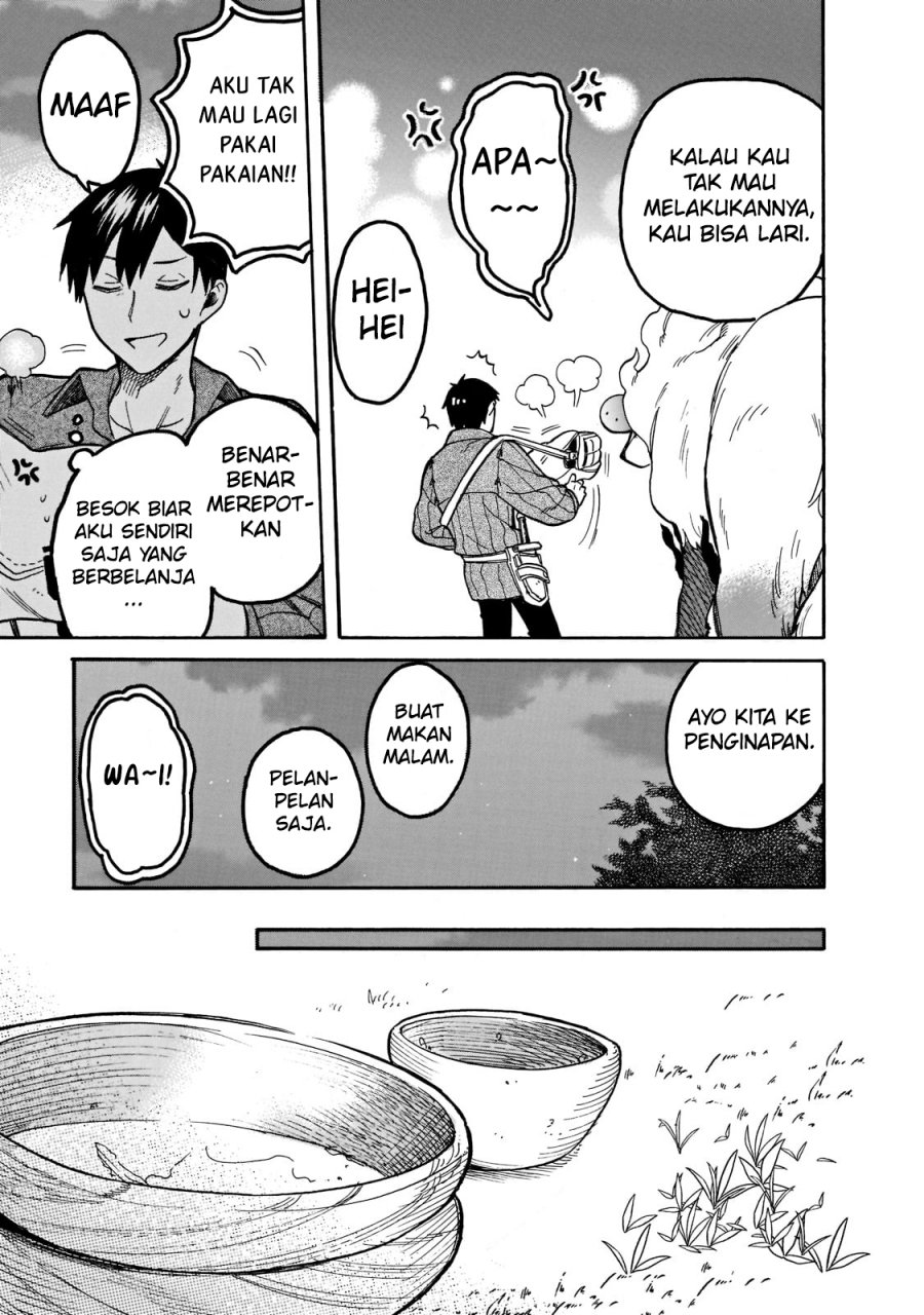 Tondemo Skill de Isekai Hourou Meshi: Sui no Daibouken