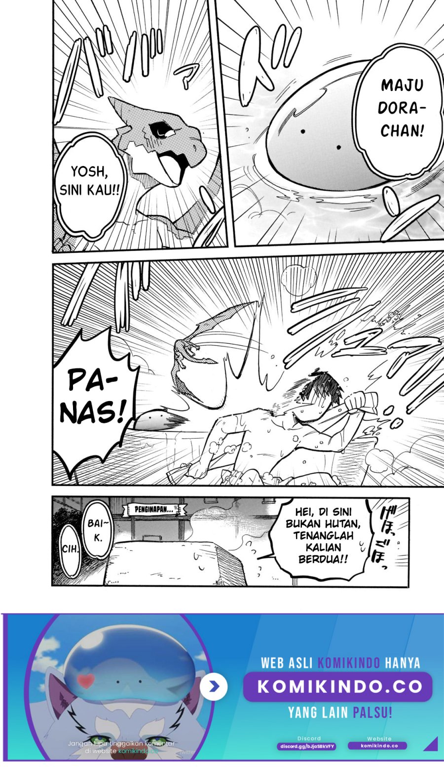 Tondemo Skill de Isekai Hourou Meshi: Sui no Daibouken