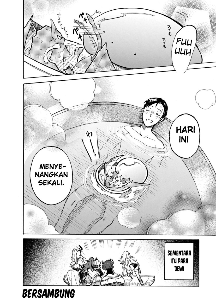Tondemo Skill de Isekai Hourou Meshi: Sui no Daibouken