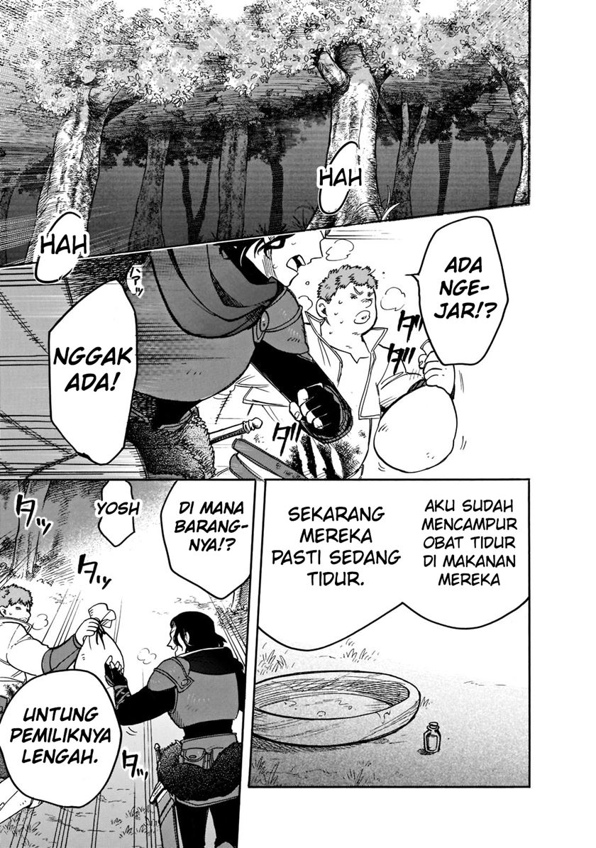 Tondemo Skill de Isekai Hourou Meshi: Sui no Daibouken