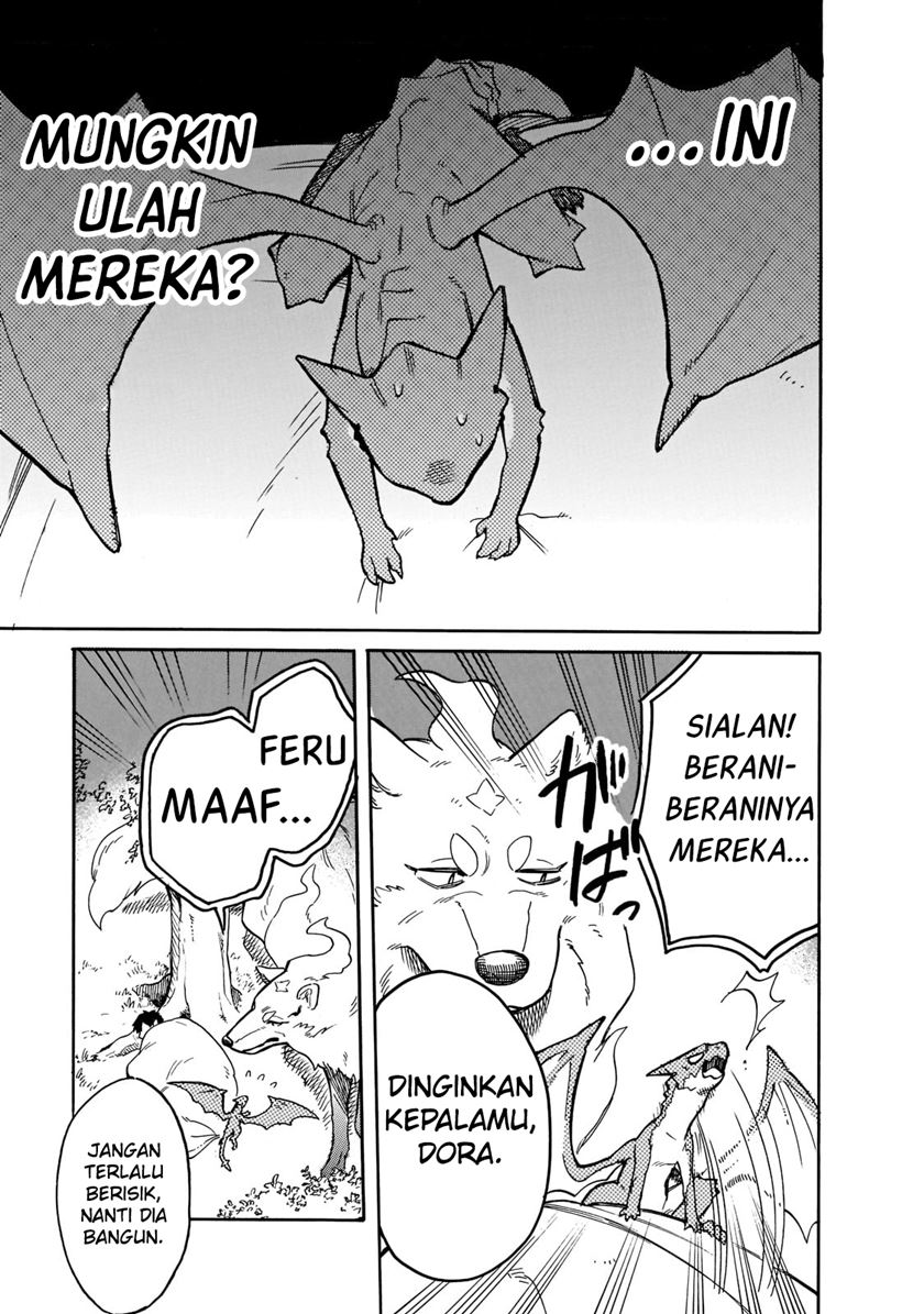 Tondemo Skill de Isekai Hourou Meshi: Sui no Daibouken