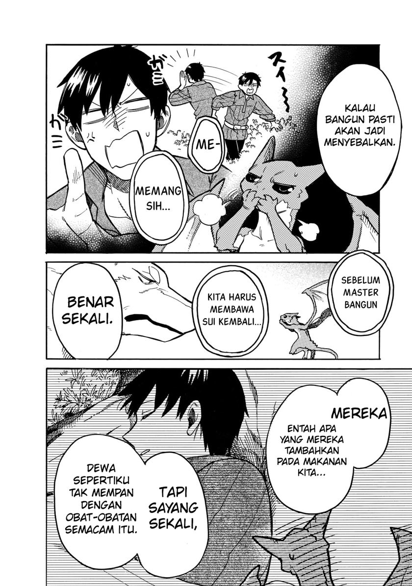 Tondemo Skill de Isekai Hourou Meshi: Sui no Daibouken