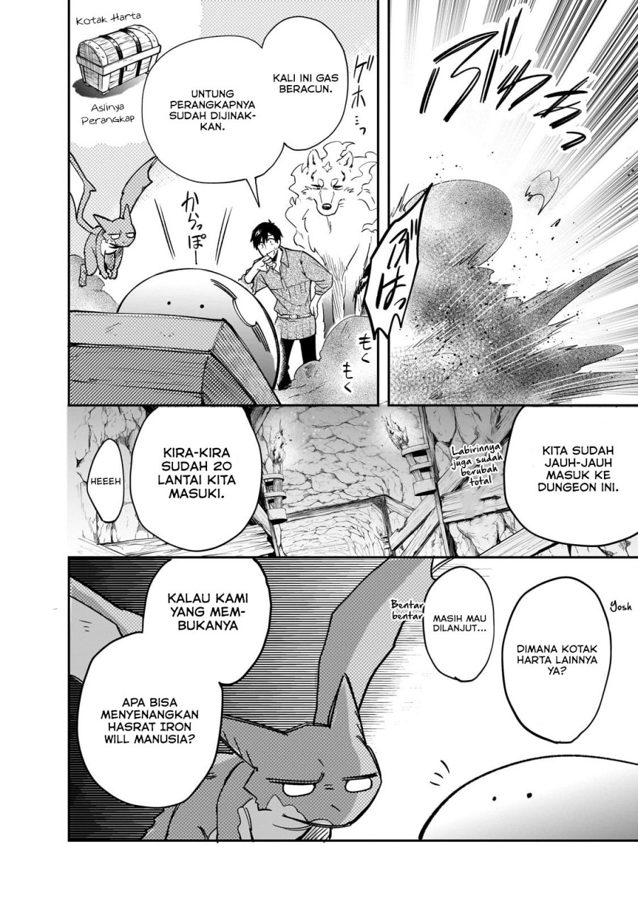 Tondemo Skill de Isekai Hourou Meshi: Sui no Daibouken