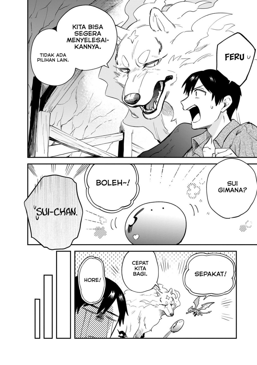 Tondemo Skill de Isekai Hourou Meshi: Sui no Daibouken