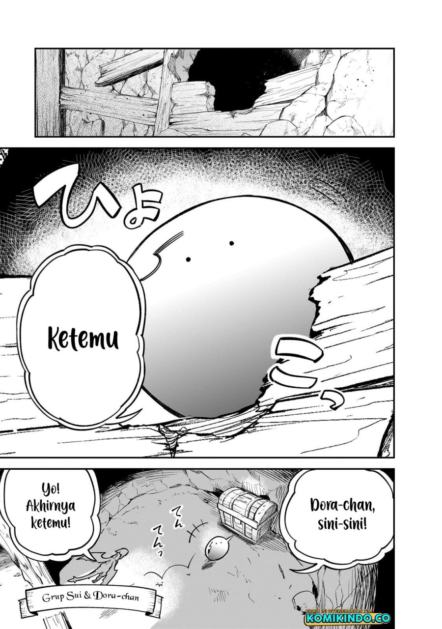Tondemo Skill de Isekai Hourou Meshi: Sui no Daibouken