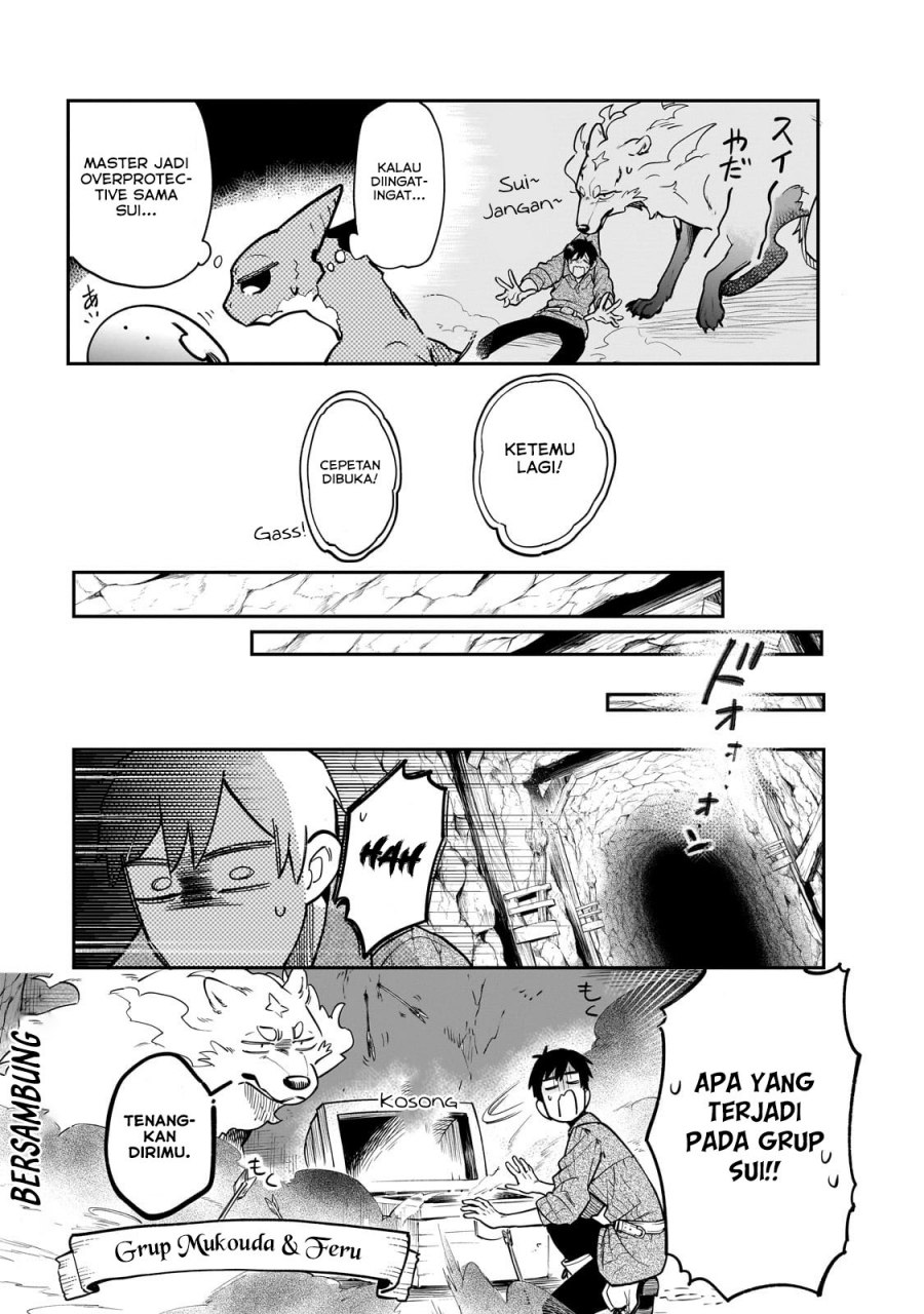 Tondemo Skill de Isekai Hourou Meshi: Sui no Daibouken