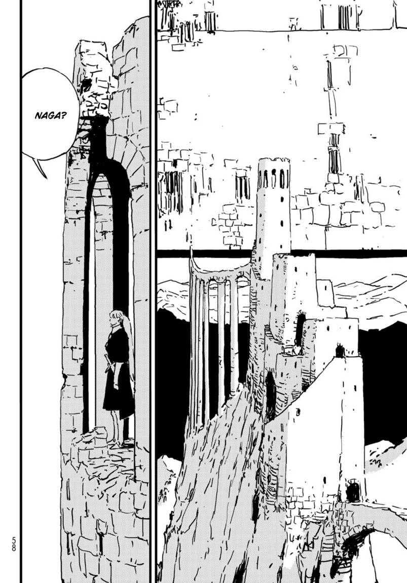 Tower Dungeon