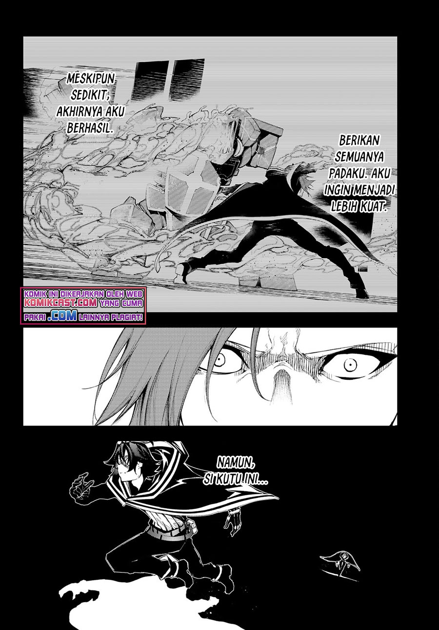Tsue to Tsurugi no Wistoria