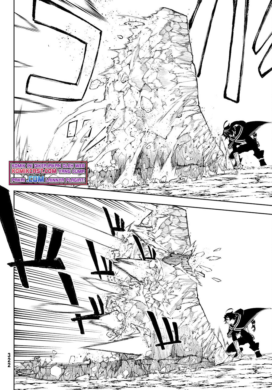Tsue to Tsurugi no Wistoria