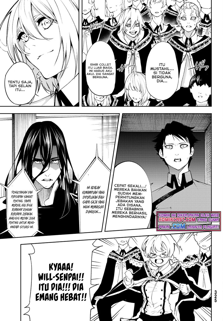 Tsue to Tsurugi no Wistoria