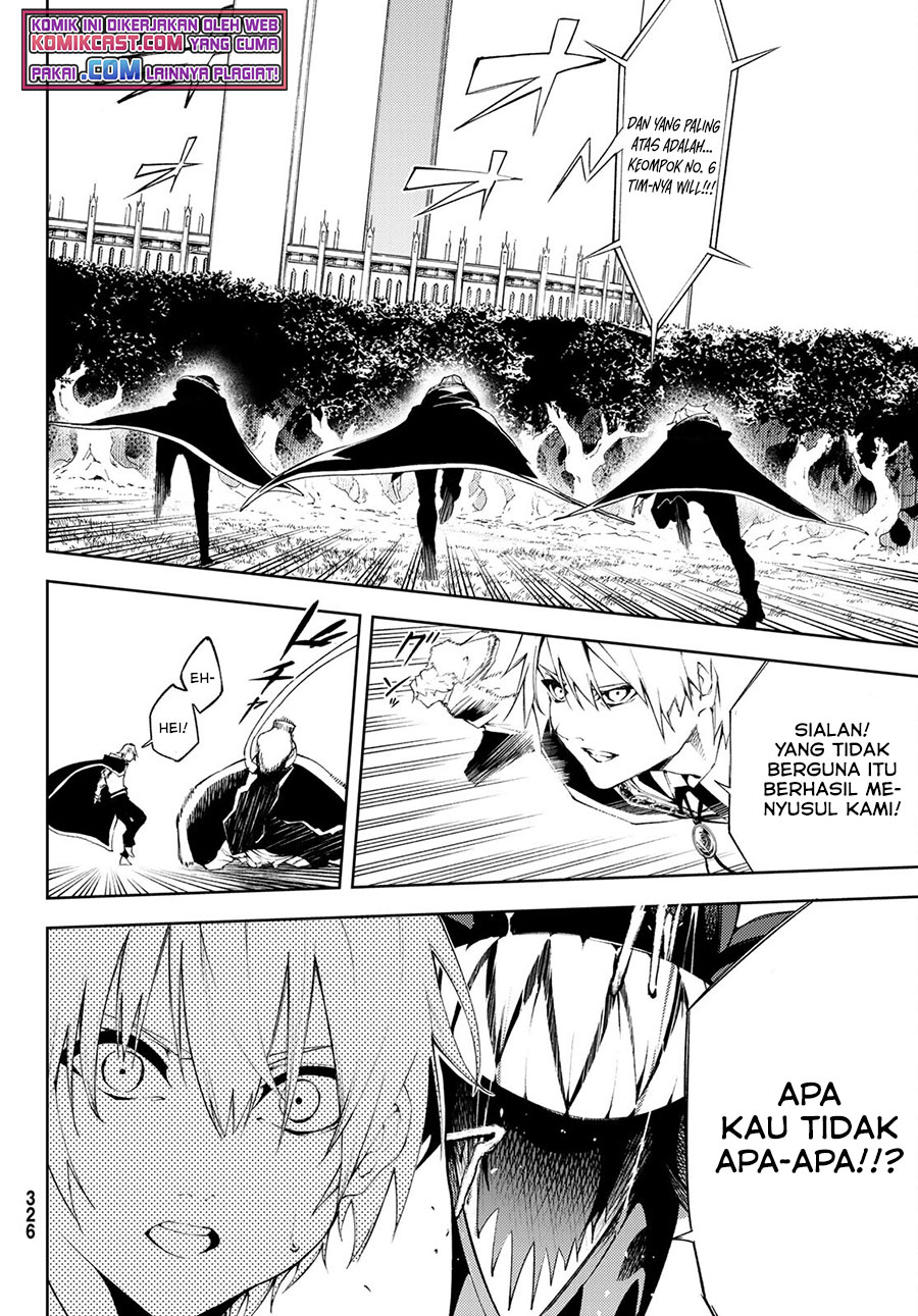 Tsue to Tsurugi no Wistoria