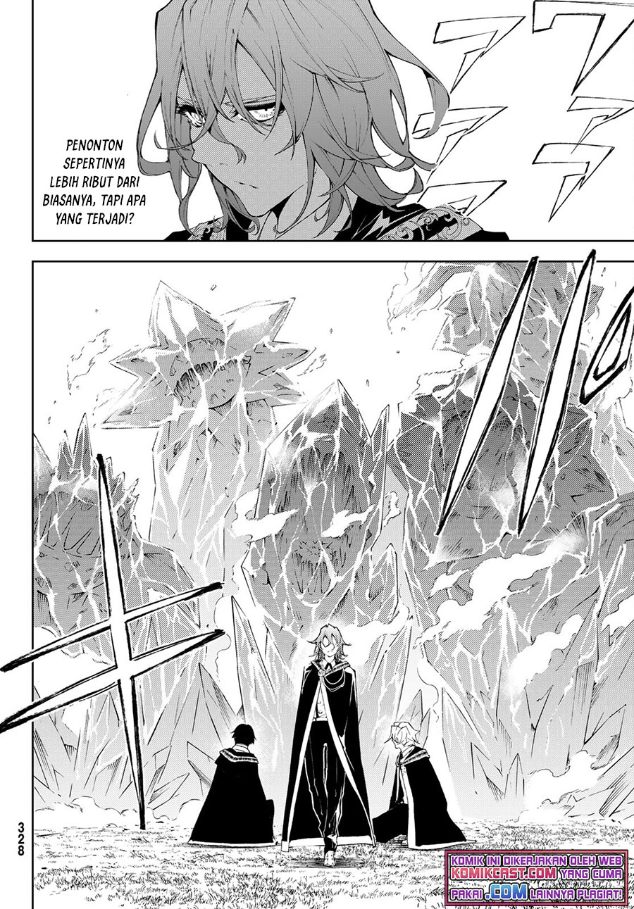 Tsue to Tsurugi no Wistoria