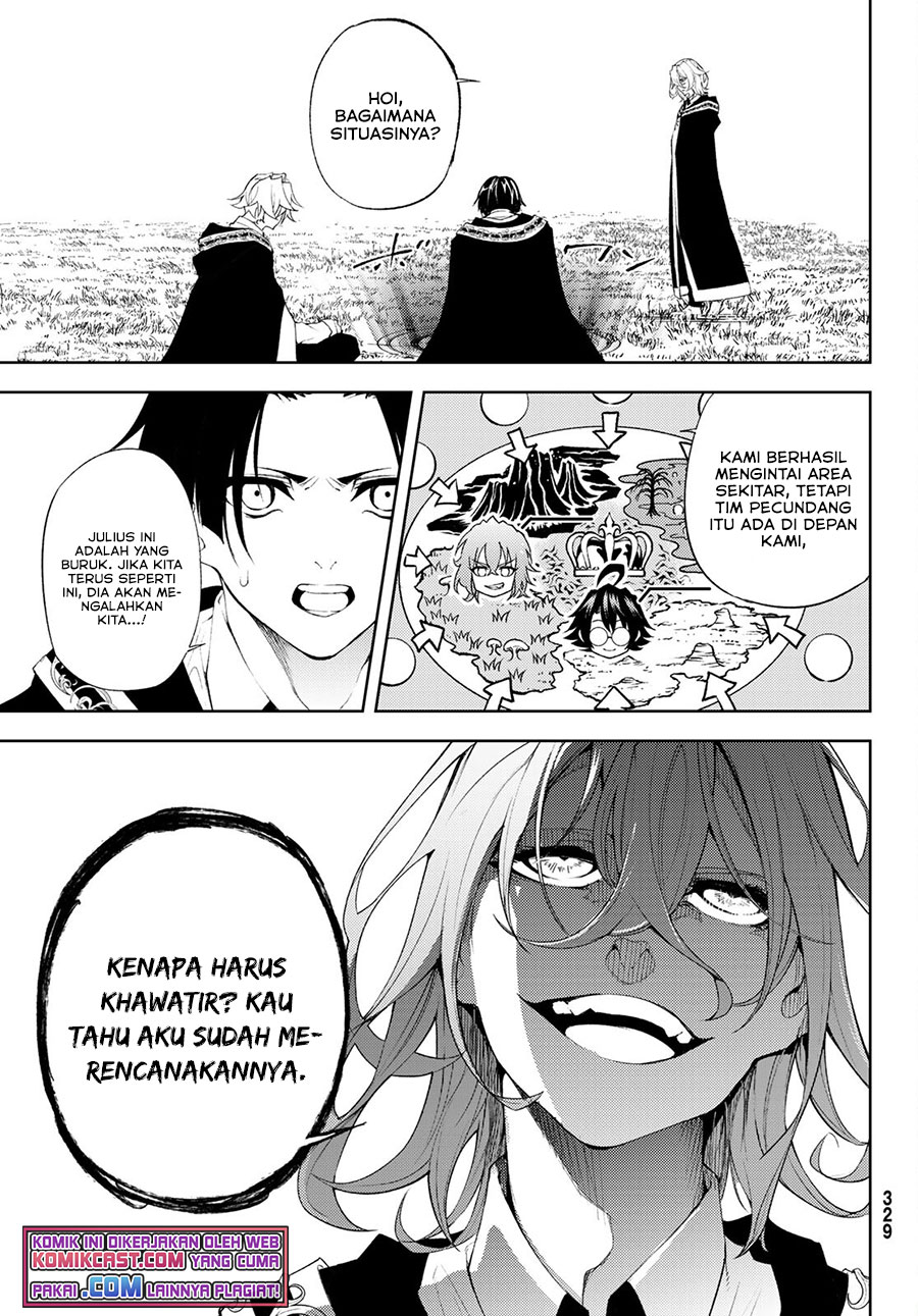 Tsue to Tsurugi no Wistoria