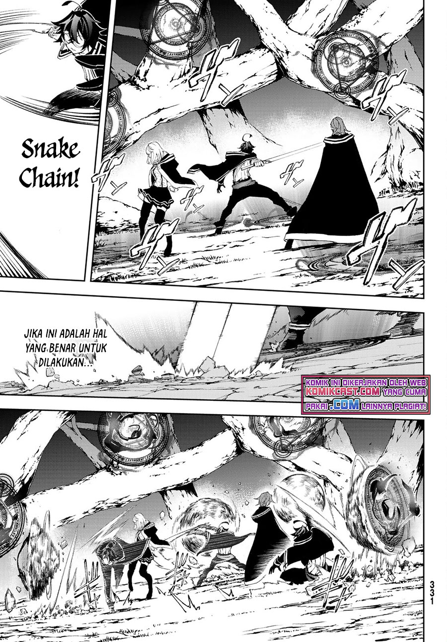 Tsue to Tsurugi no Wistoria
