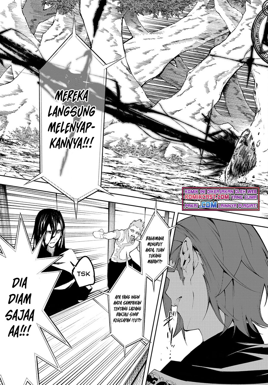 Tsue to Tsurugi no Wistoria