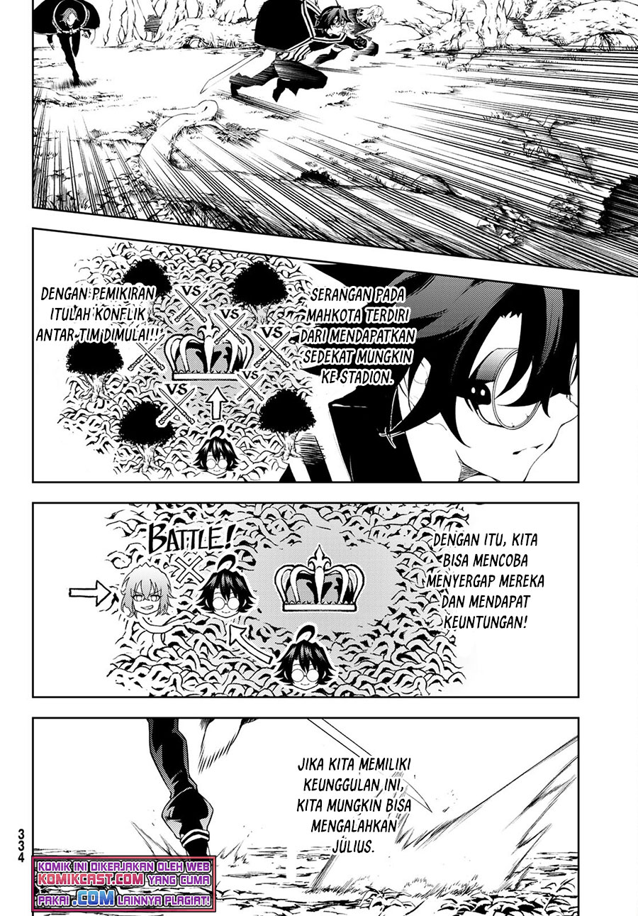 Tsue to Tsurugi no Wistoria