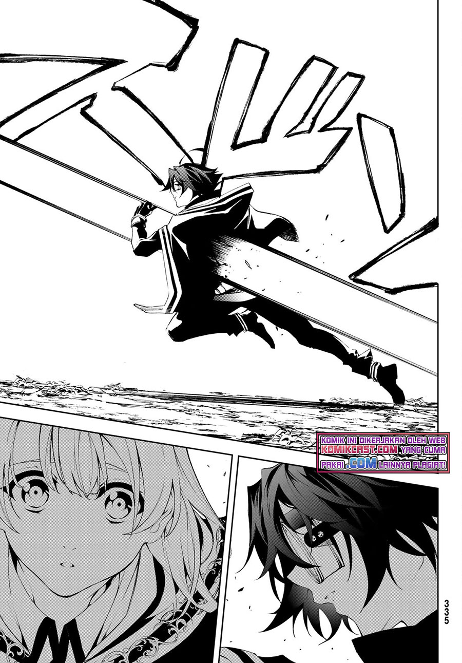 Tsue to Tsurugi no Wistoria
