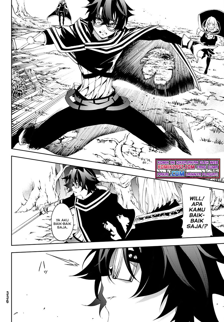 Tsue to Tsurugi no Wistoria