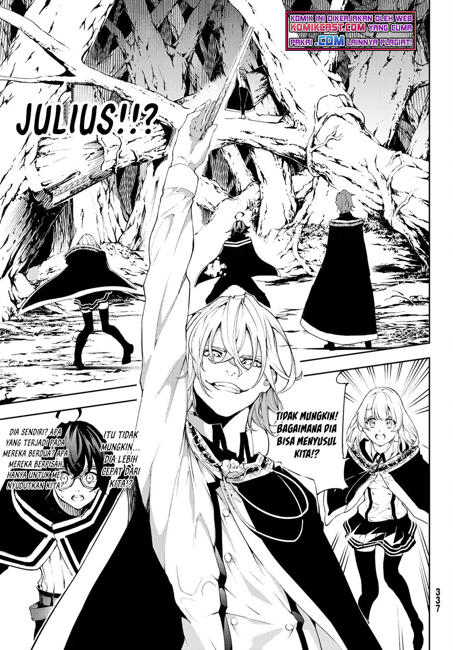 Tsue to Tsurugi no Wistoria