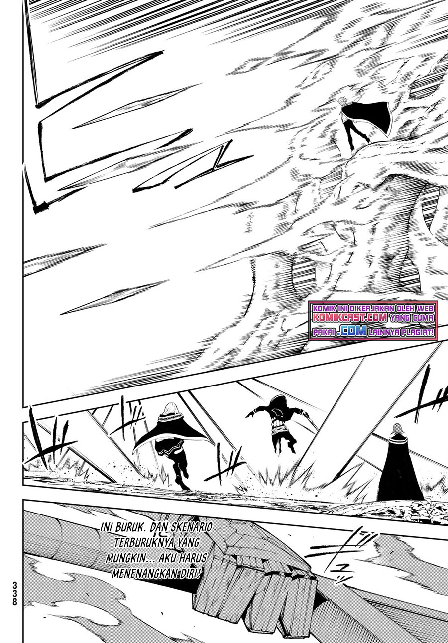 Tsue to Tsurugi no Wistoria
