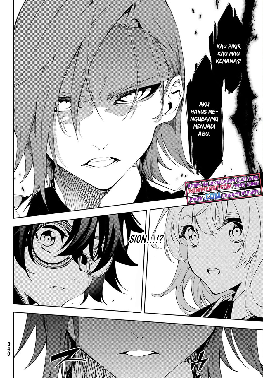 Tsue to Tsurugi no Wistoria