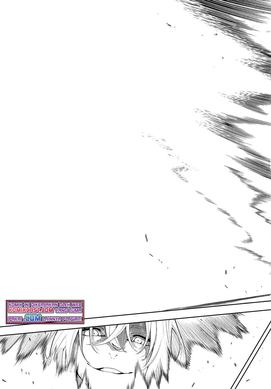 Tsue to Tsurugi no Wistoria