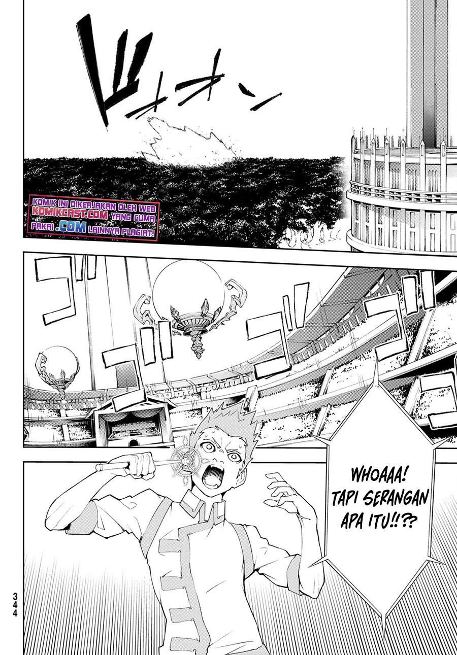 Tsue to Tsurugi no Wistoria