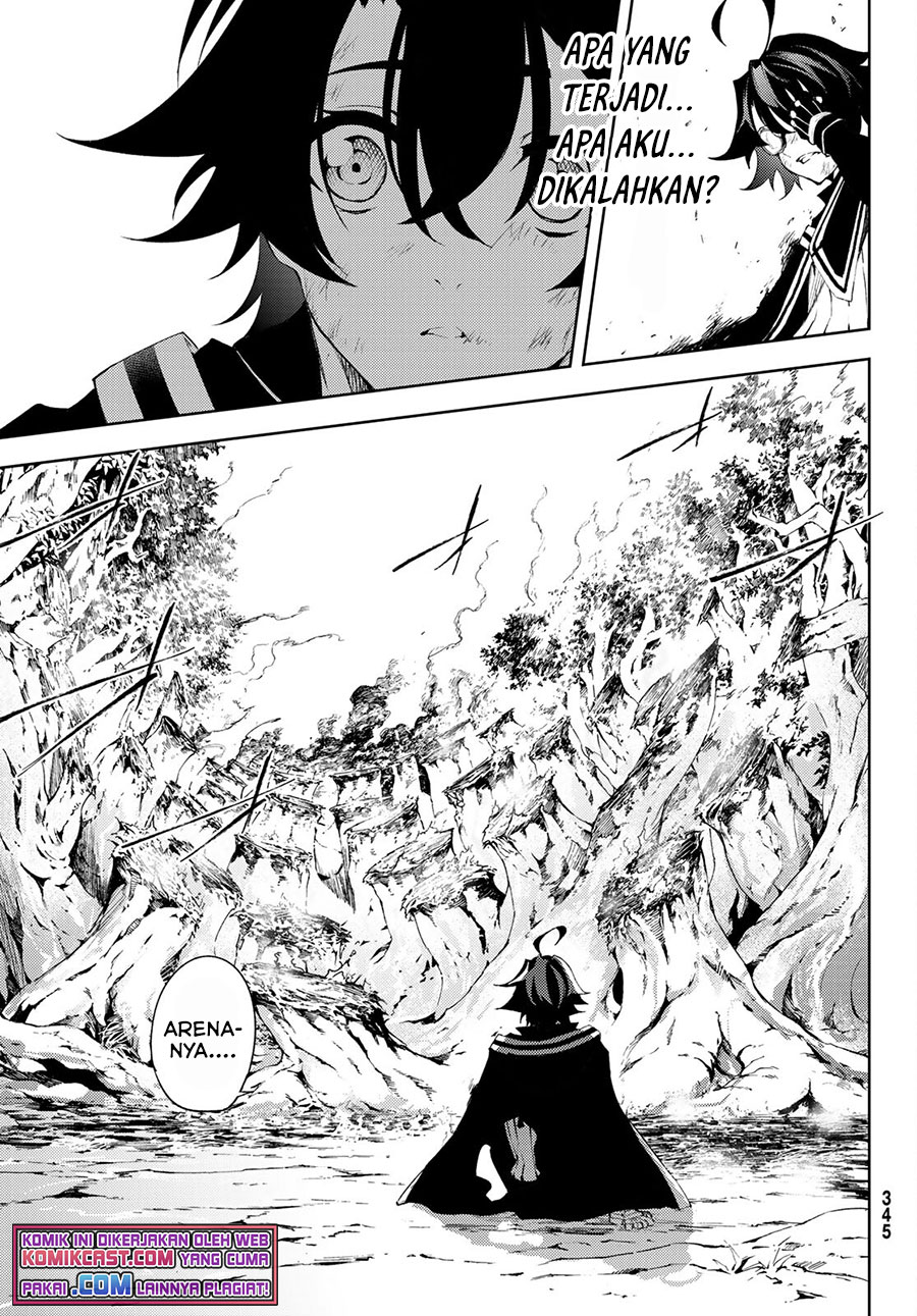 Tsue to Tsurugi no Wistoria